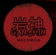 Gin-shan Records