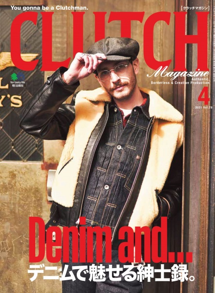 Clutch Magazine - Volume 78