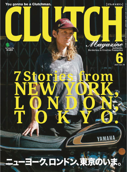 Clutch Magazine - Volume 79