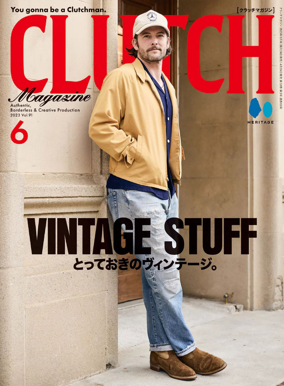 Clutch Magazine - Volume 91