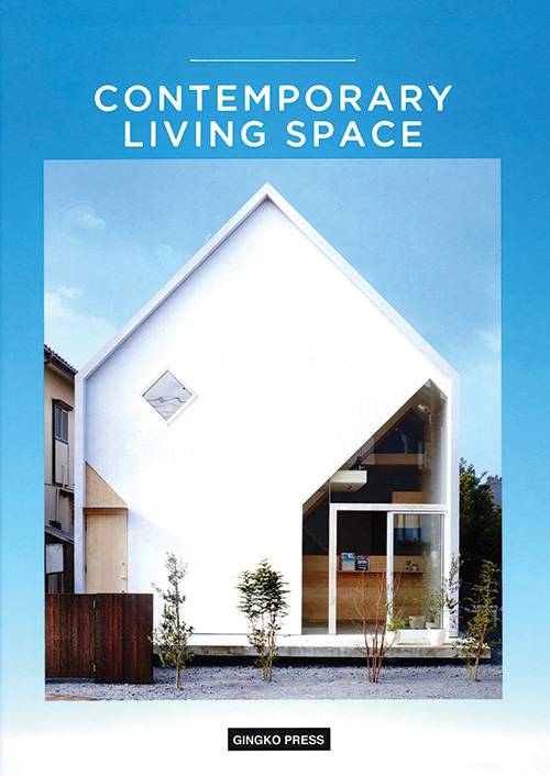 Contemporary-Living-Space