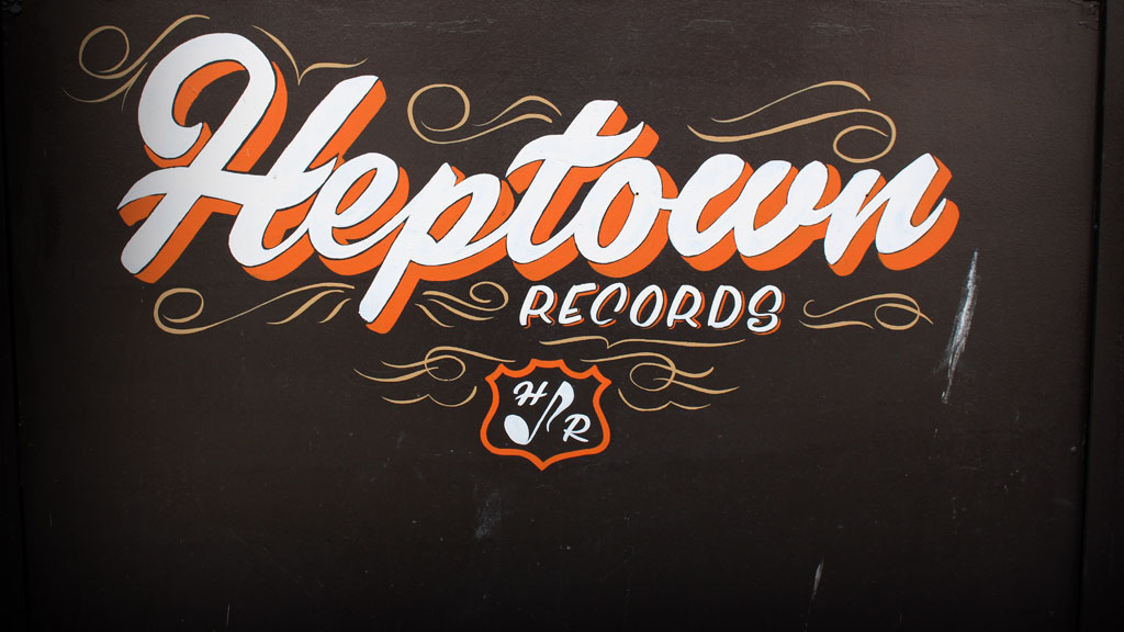 HepTown Records