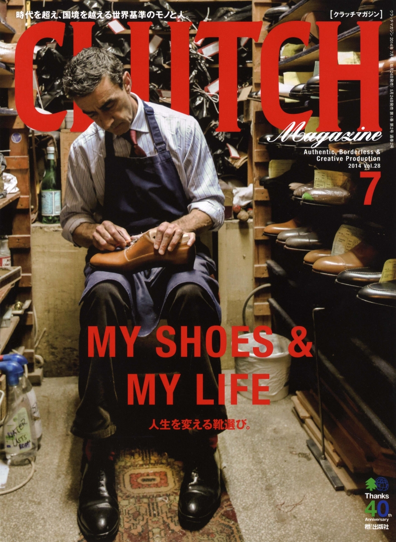 Clutch Magazine - Volume 28