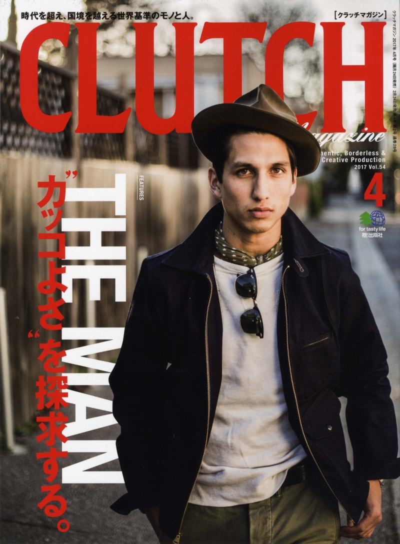 Clutch Magazine - Volume 54