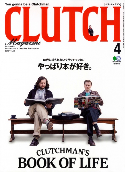 Clutch Magazine - Volume 60