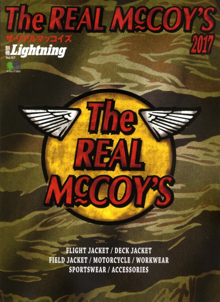 Lightning Magazine - The Real McCOY´S Book 2017