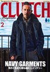 Mens File  Magazine 27/Clutch Volume 89