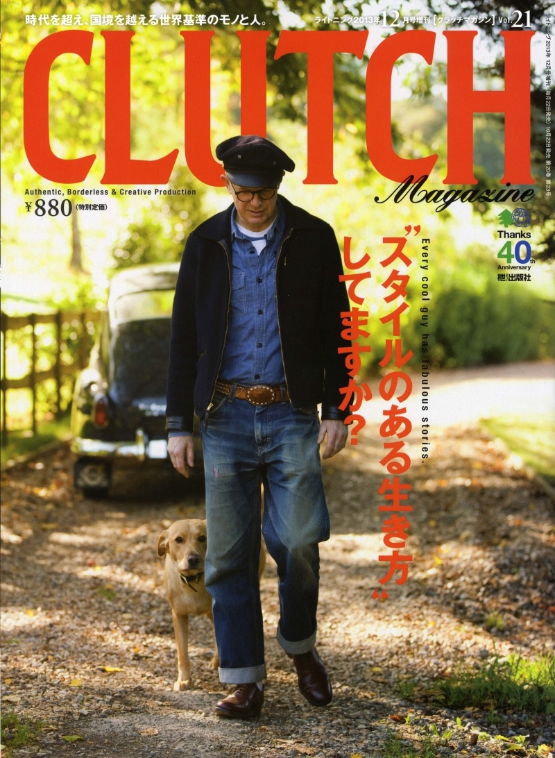 Magazine CLUTCH VOL.100 Août 2025 - Édition Spéciale Vintage Japon - Neuf