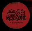 Gin-shan Records