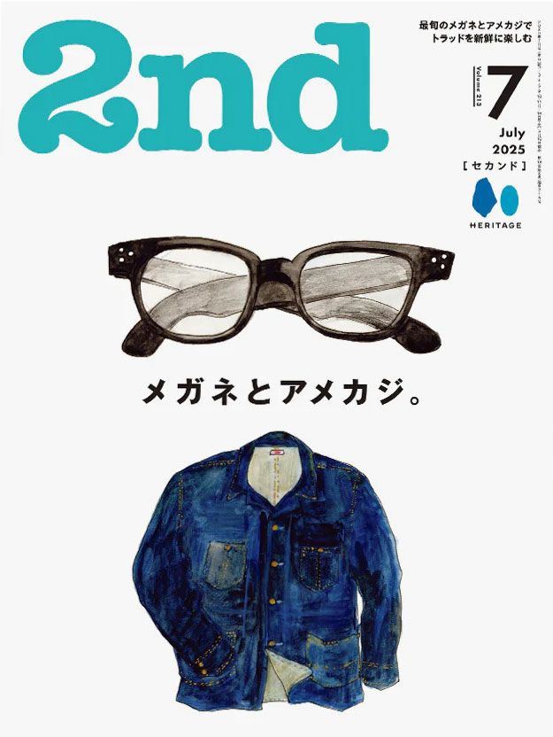 2nd - Vol 213 Eyewear and American Casual