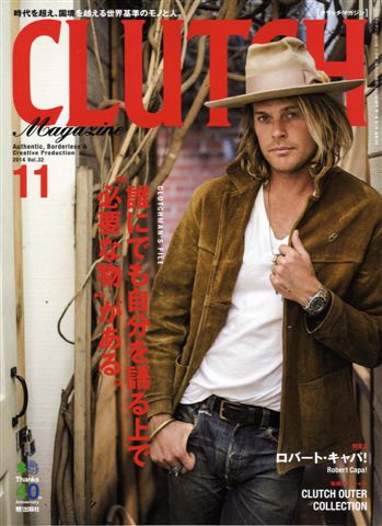Clutch Magazine - Volume 32