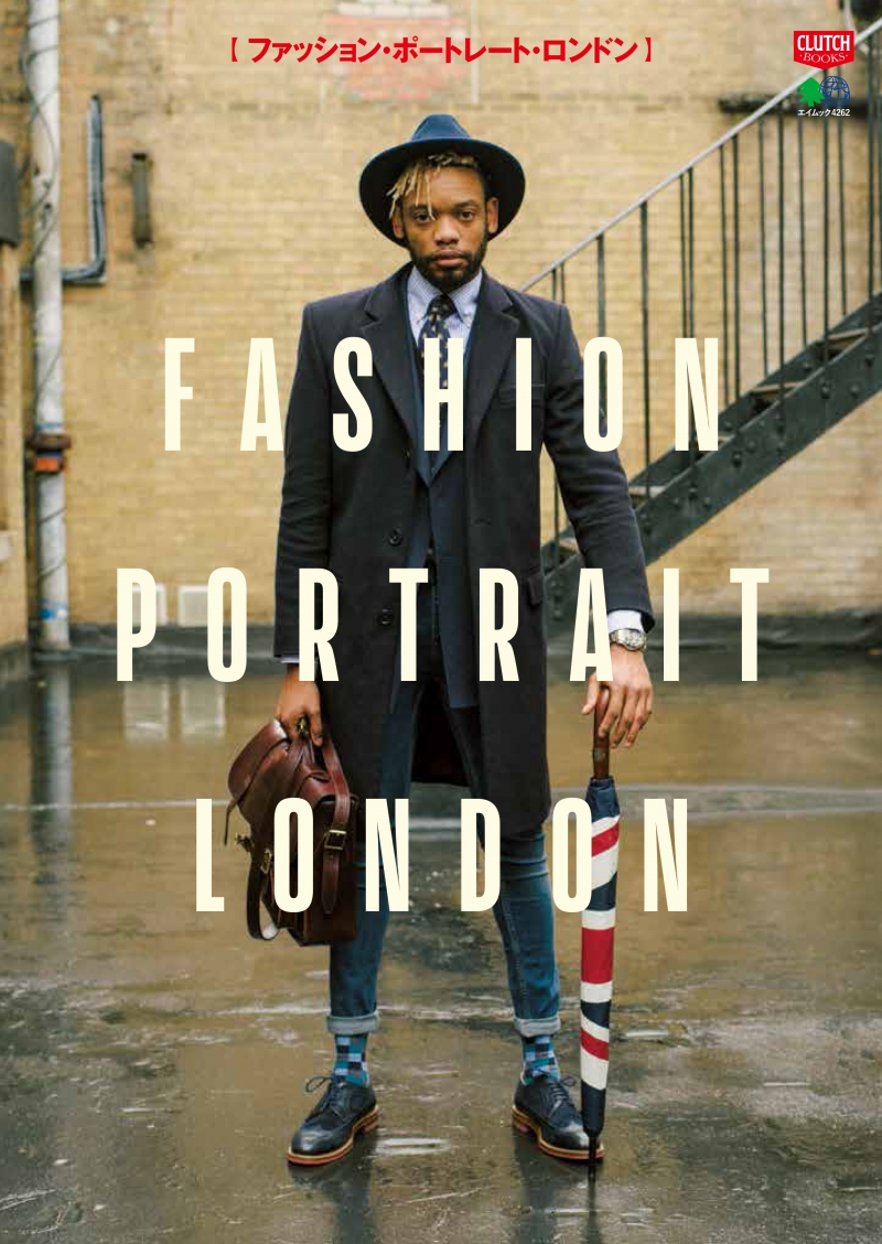 Clutch-Magazine---Fashion-Portrait-London
