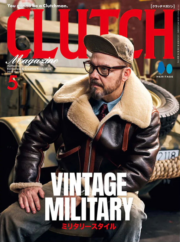 Clutch Magazine - Volume 103 Vintage Military