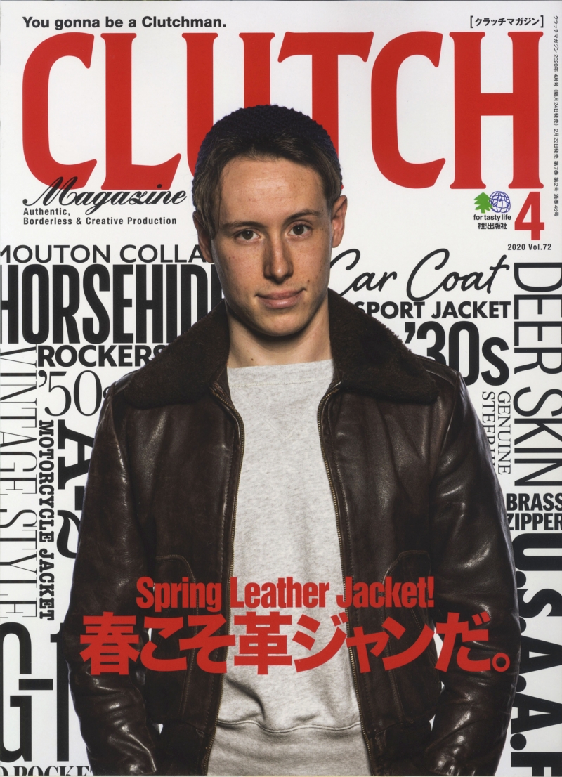 Clutch Magazine - Volume 72