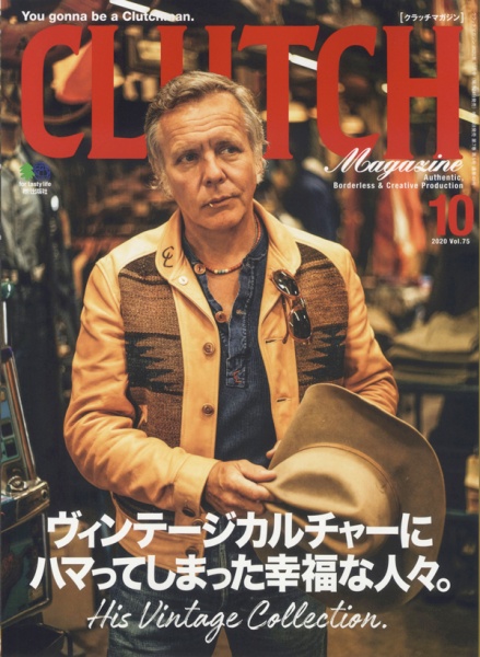 Clutch-Magazine---Volume-75