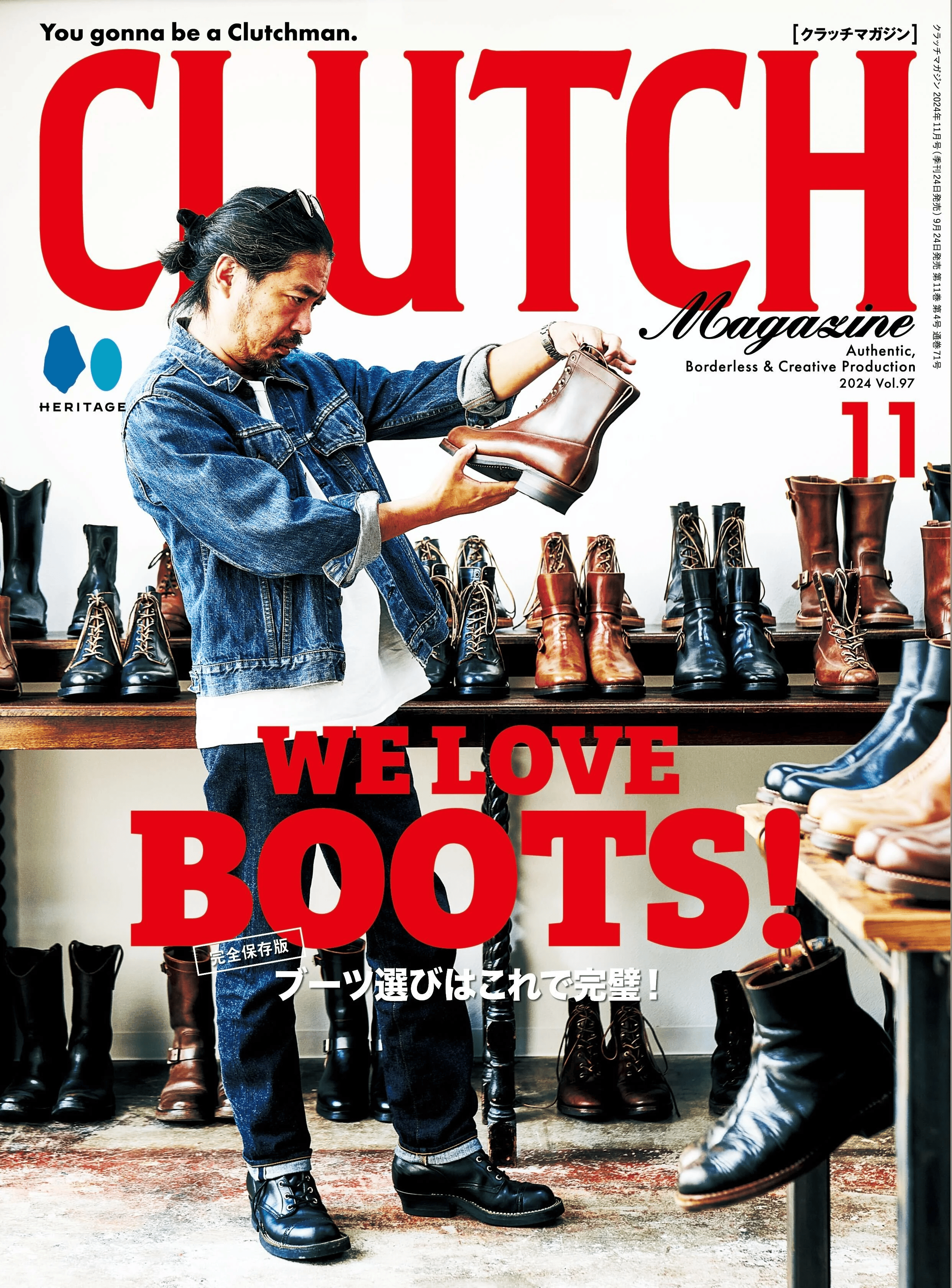 Clutch-Magazine---Volume-97-We-Love-Boots