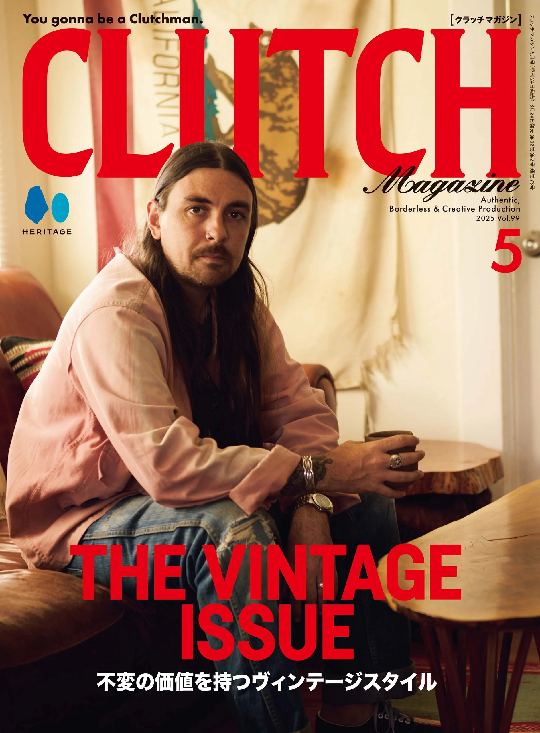 Clutch-Magazine---Volume-99-The-Vintage-Issue