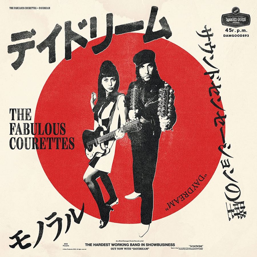 Courettes, The - Daydream (Japanese)/Daydream (White Vinyl) - 7´