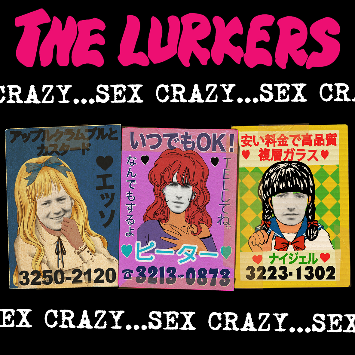 Lurkers,The - Sex Crazy - LP