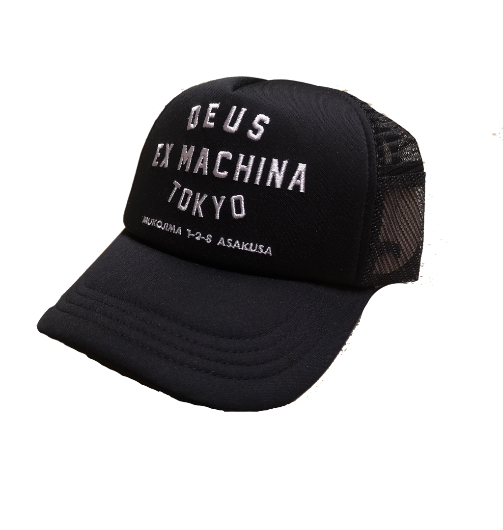 Deus - Tokyo Address II Trucker - Black