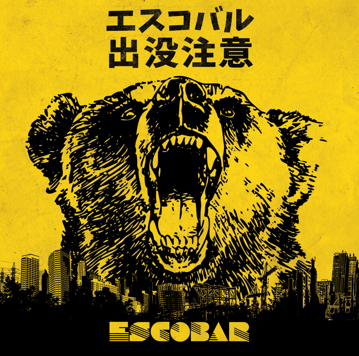 Escobar - s/t - CD