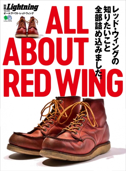 Lightning-Magazine---All-About-Red-Wing