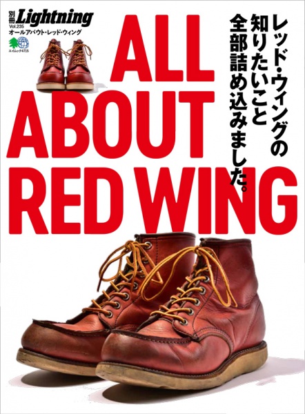 Lightning Magazine - All About Red Wing