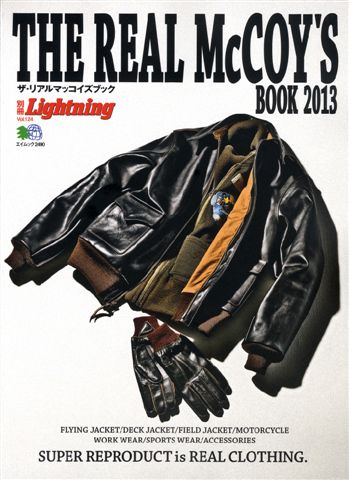Lightning Magazine - The Real McCOY´S Book 2013