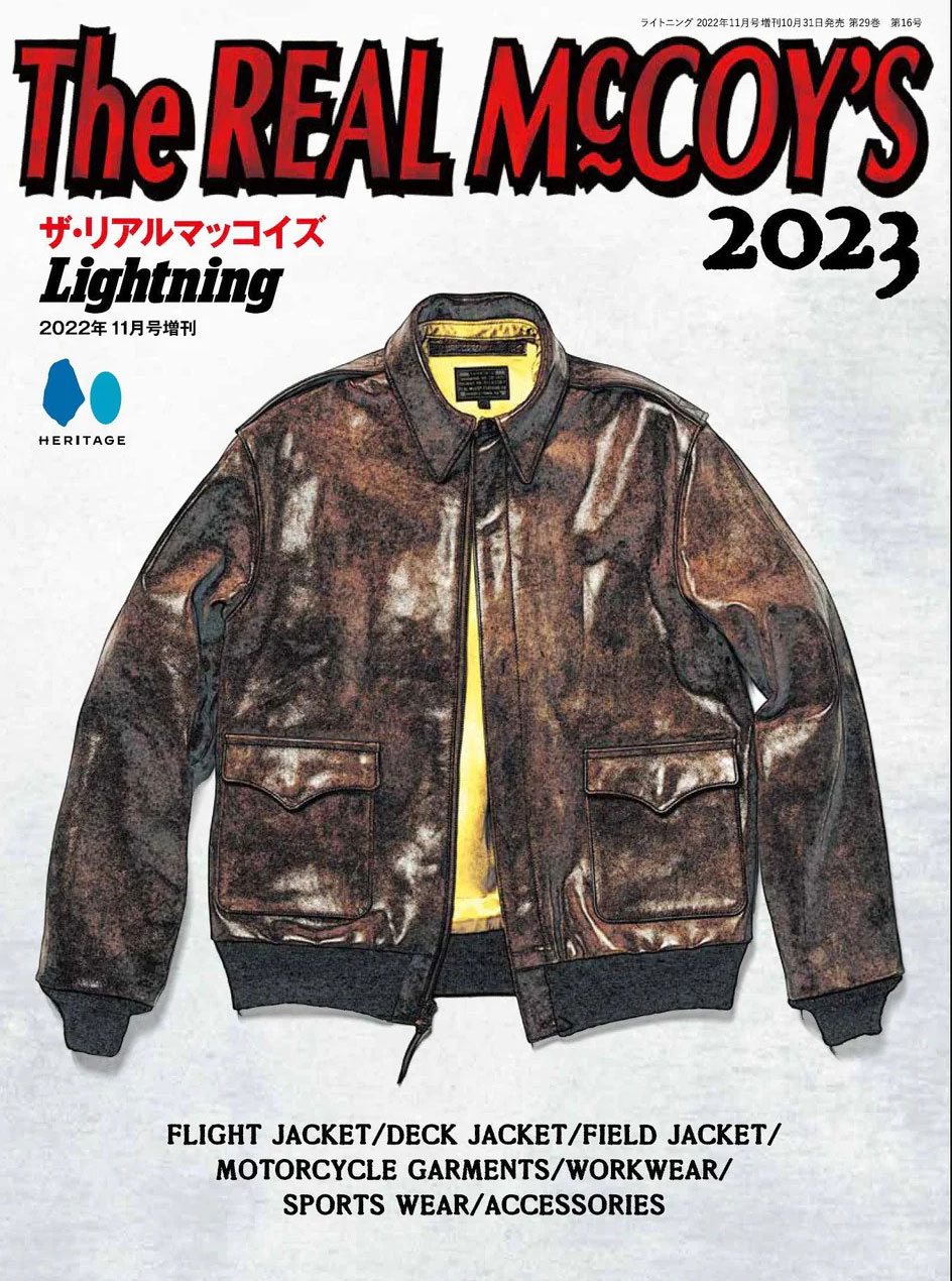 Lightning Magazine The Real McCoys Book 2023