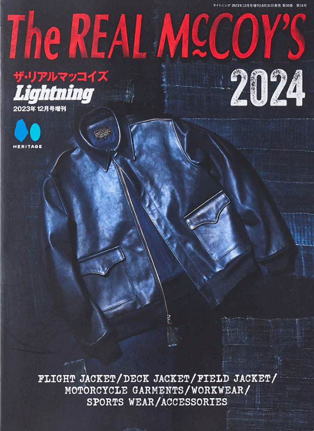 Lightning-Magazine---The-Real-McCoys-Book-2024