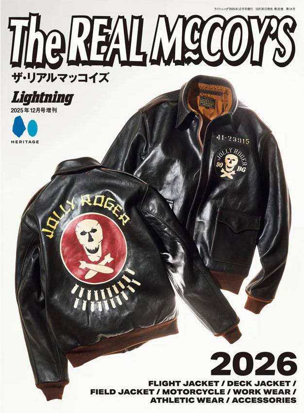 Lightning-Magazine---The-Real-McCoys-Book-2026