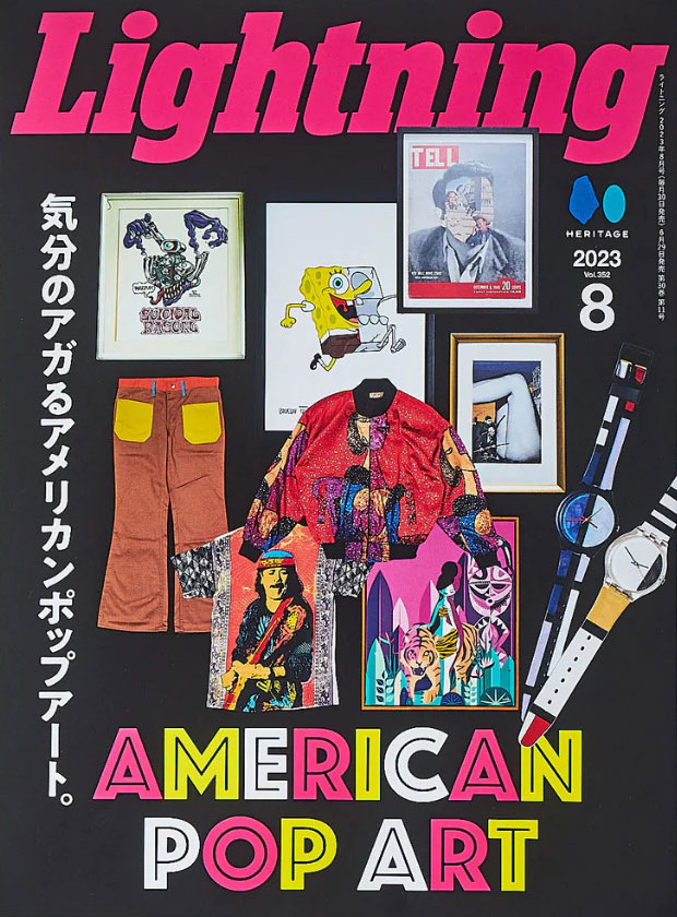 Lightning Magazine - Vol 325 American Pop Art