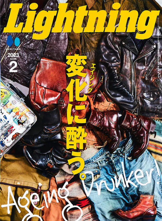 Lightning Magazine - Vol 346 Ageing Drunker!