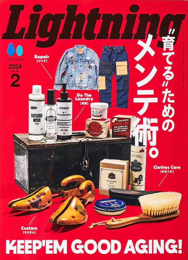 Lightning Magazine - Vol 358 Keep Em Good Aging!