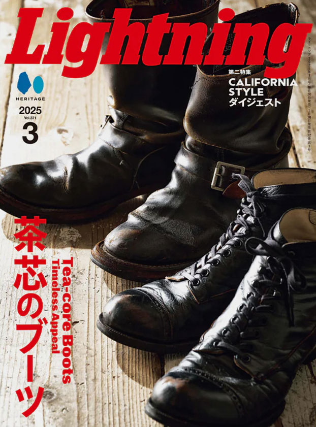 Lightning-Magazine---Vol-371-Tea-core-Boots-Timeless-Appeal
