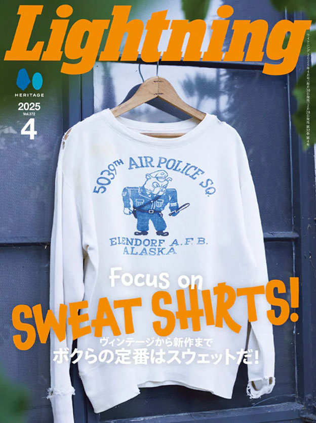 Lightning-Magazine---Vol-372-Focus-On-Sweatshirts