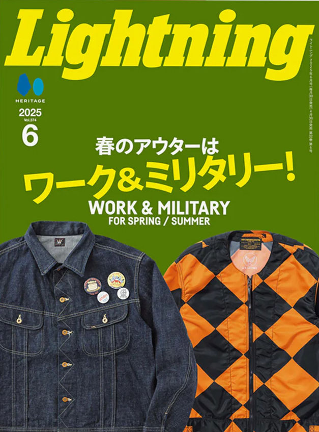 Lightning Magazine - Vol 374 Work and Military for Spring / Summer