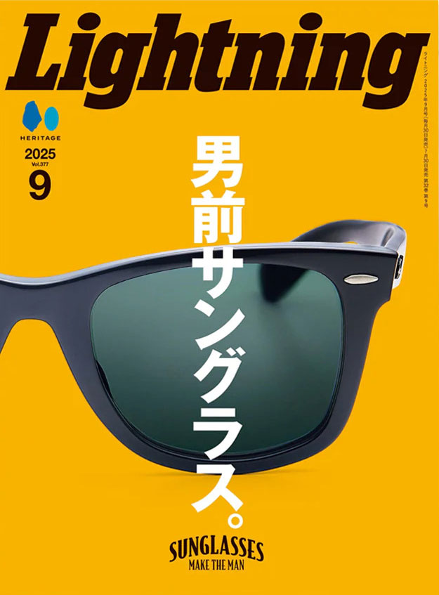Lightning-Magazine---Vol-377-Sunglasses-Make-The-Man