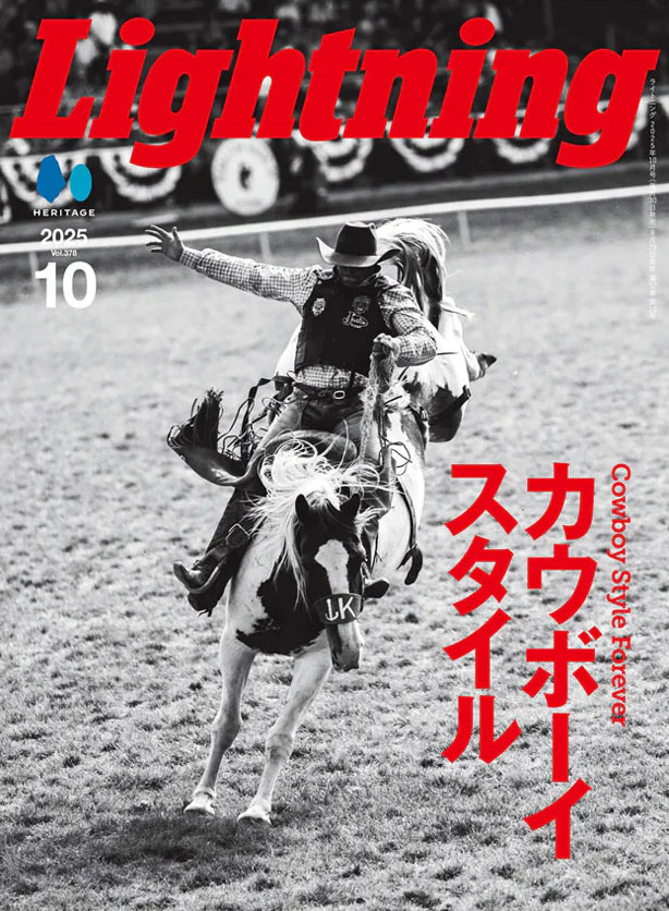 Lightning-Magazine---Vol-378-Cowboy-Style-Forever