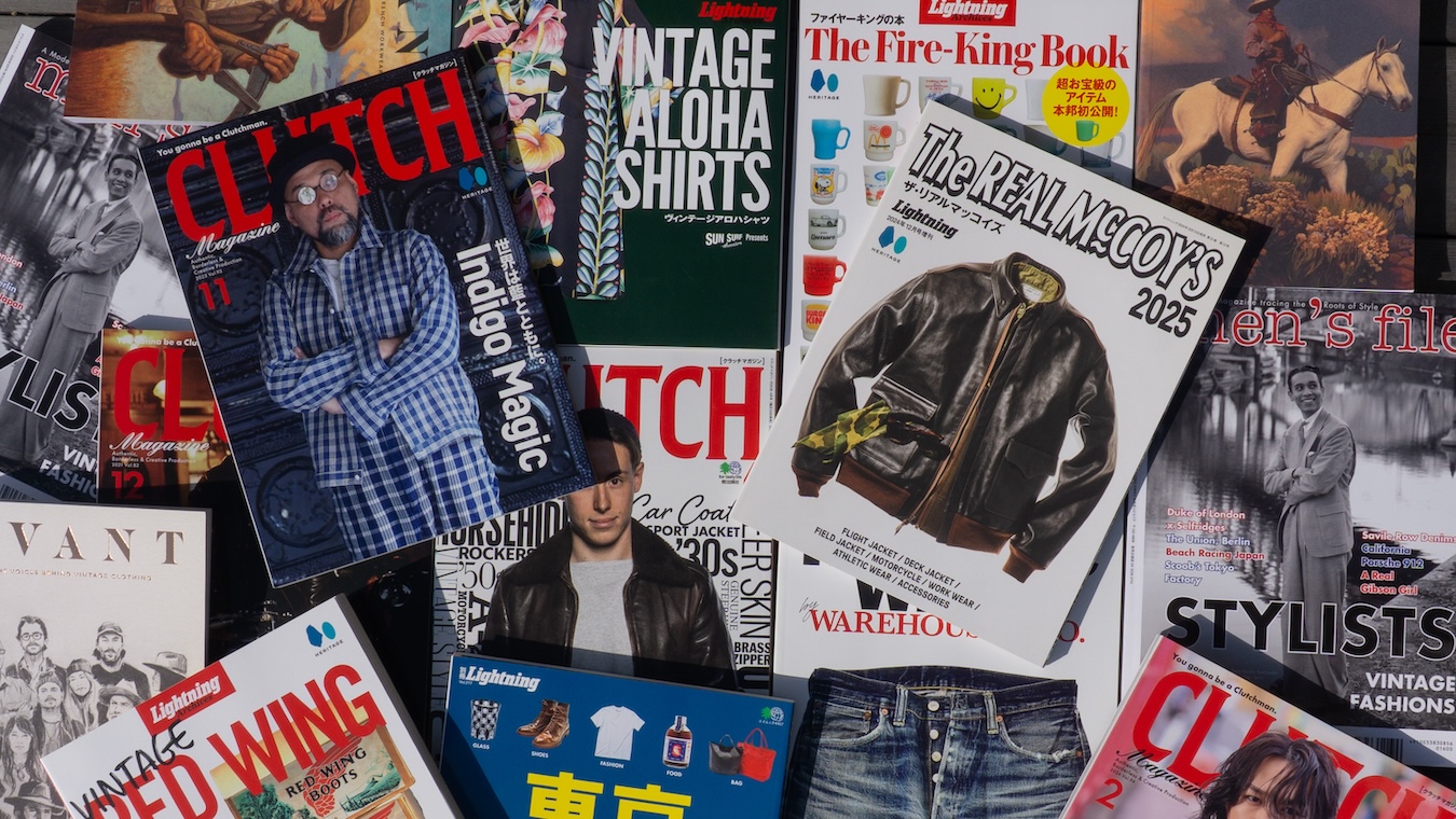 Hepcat magazines - Clutch, Mens File, Avant, Lightning