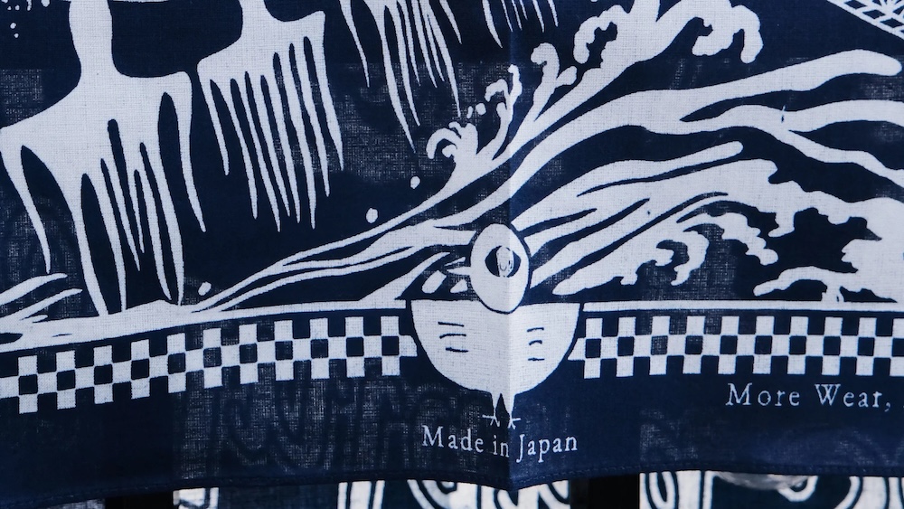 Omoto Denim, Hepcat Store, Lund