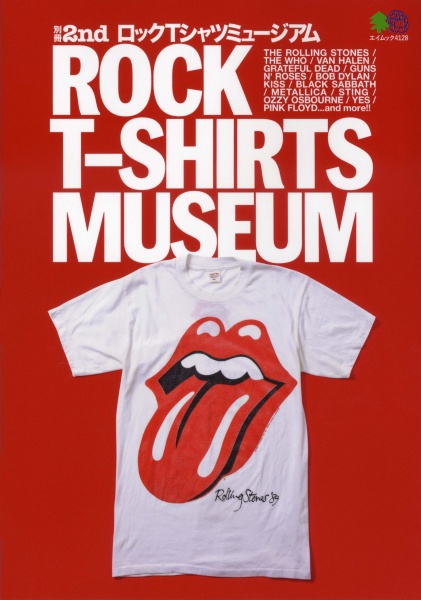 2nd Magazine - Rock T-shirt Museum