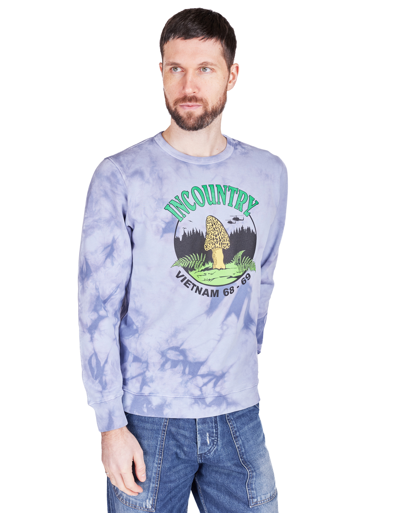 TSPTR---Incountry-Sweatshirt---Pacific-Tie-Dye-1