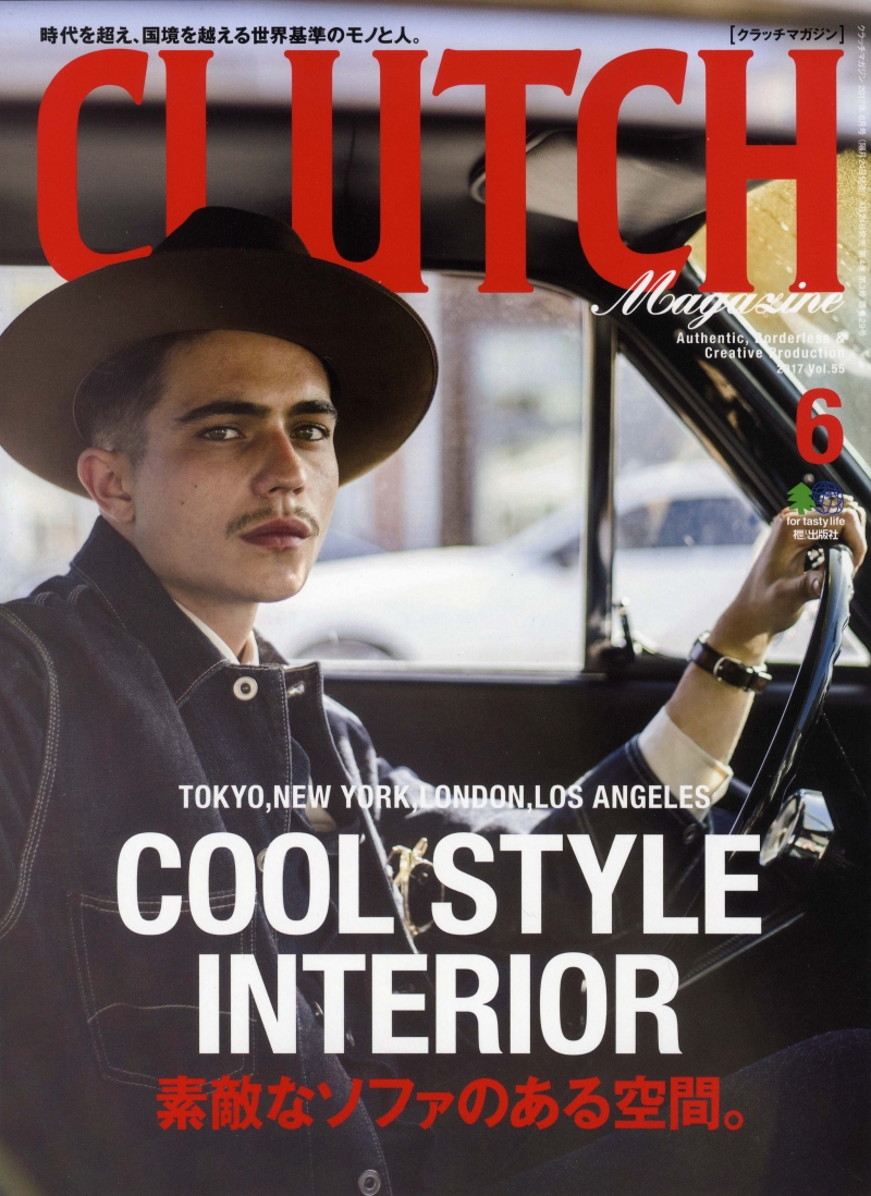 Clutch Magazine - Volume 55