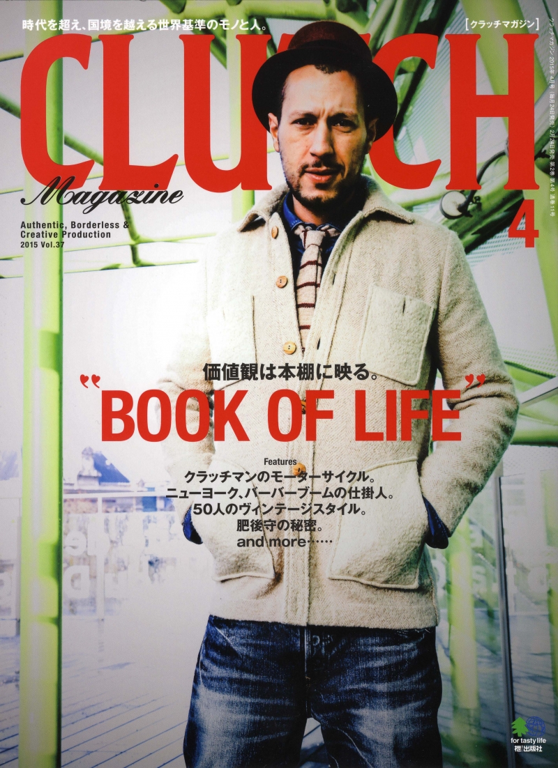 clutch-magazine-volume37