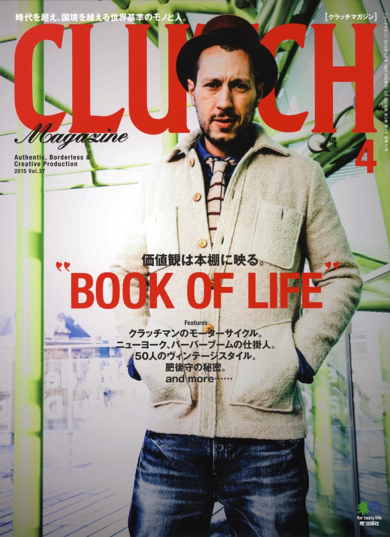 Clutch Magazine - Volume 37