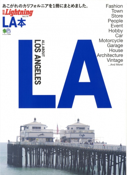 Lightning Magazine - LA Book
