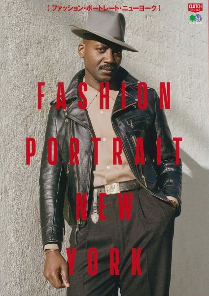 Clutch Magazine - Fashion Portrait New York