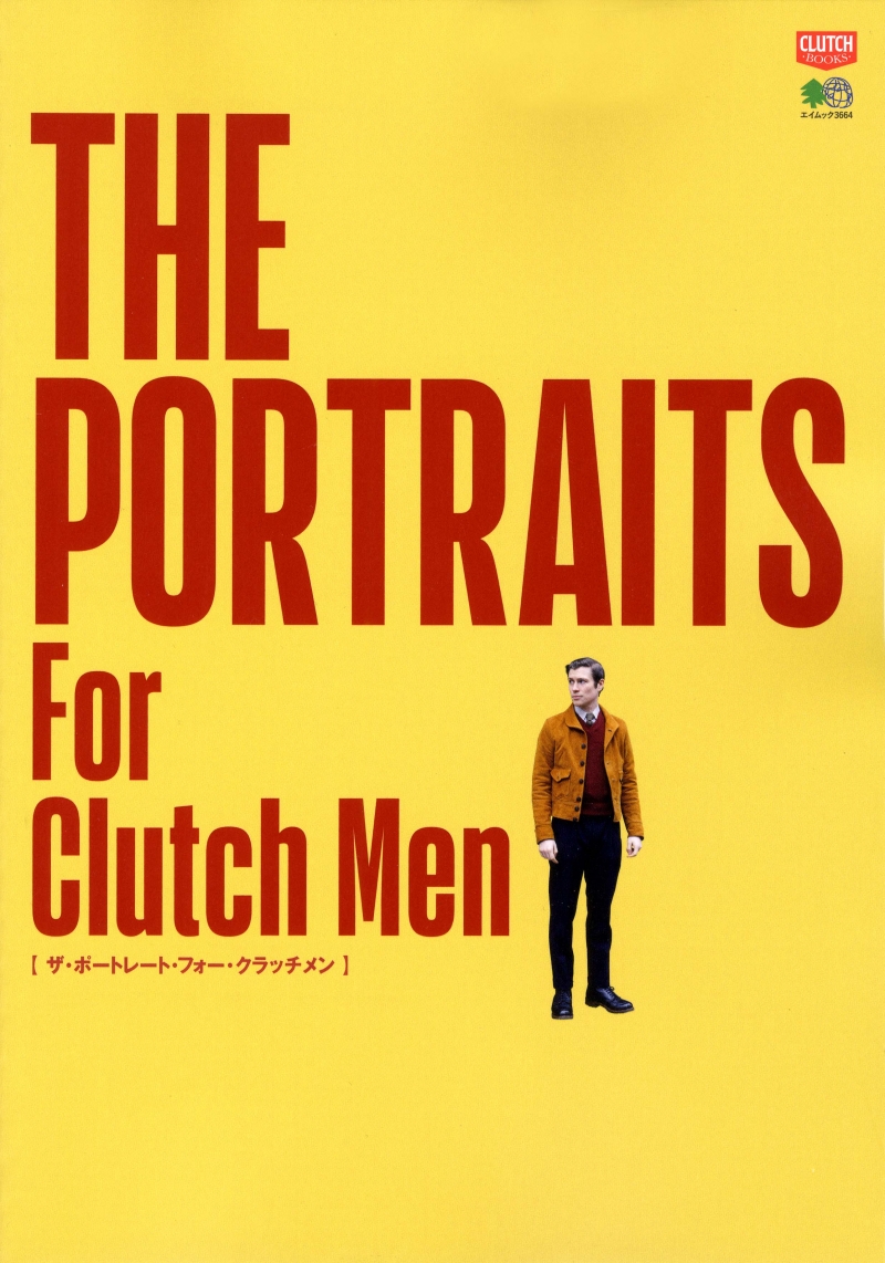 Clutch Magazine - The Portraits for Clutch Men