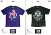Lightning Magazine - Archive Vintage T-shirts